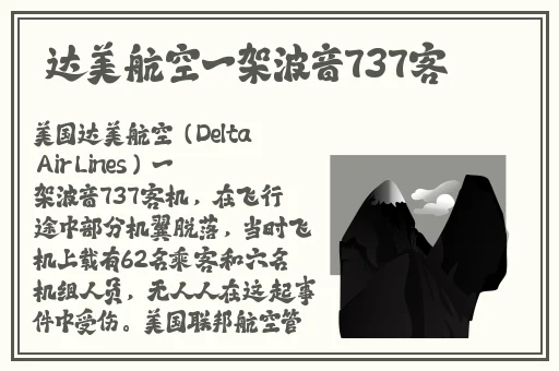 麻花星空无限传媒制作有限公司
