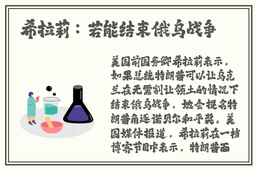 漂亮的年经的继拇谁演的