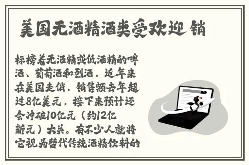**开心色播
