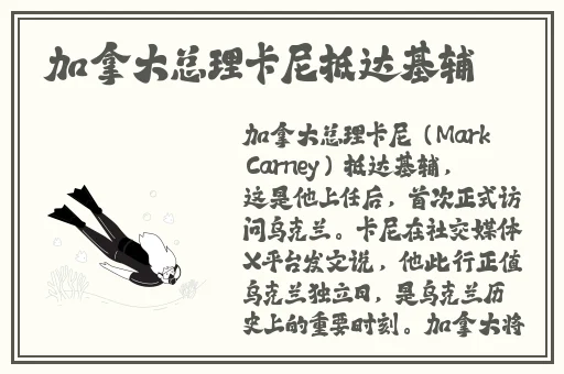 亚洲自偷拍精品日韩另类
