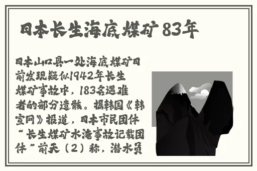 日产精品卡一卡二卡三的概述
