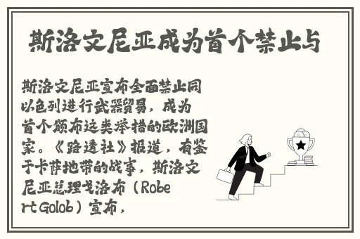 www.av榴莲视频APP