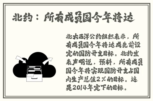51吃瓜.world戴璐蘑菇